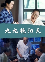 国产91色拍